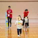 初めての運動会