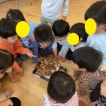 「みんな、みてみて!」