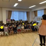 「ある日の帰りの会」
