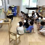 とうきょうすくわくプログラム「身体の音をきいてみる」(そら組・たいよう組)