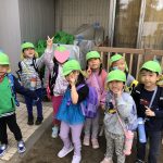 そら組、たいよう組　秋の遠足