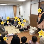 【入園・進級おめでとう会をしました】