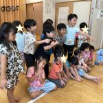 すくわくプログラム