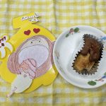 【 *9月の行事食* 】