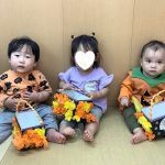 「ハッピーハロウィン！」
