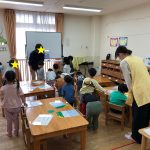 すくわくプログラム 学研:3歳児