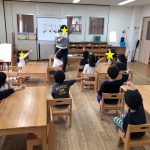 すくわくプログラム　学研：4歳児（まなび）