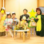 ハロウィン