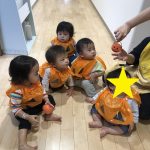 「お菓子をくれないといたずらしちゃうぞ！」