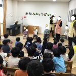 １０月生まれの誕生日会