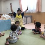 「とうきょうすくわくプログラム～だいち～」