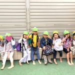 そら組遠足~パート1