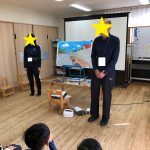 交通安全教室 4・5歳児クラス