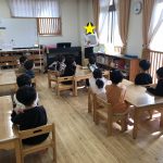 すくわくプログラム　学研：5歳児（入学準備）