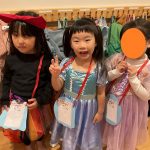 「ハロウィン」