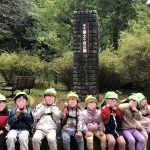 ふたば組・うみ組遠足ブログ