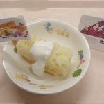 給食ブログ 9月誕生会