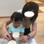 そよかぜ親子レクリエーション