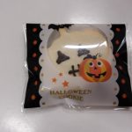 給食ブログ ハロウィンクッキー