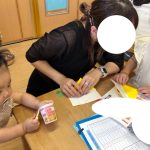どんな紙飛行機が1番飛ぶかな？ 〜たいよう親子レクリエーション〜