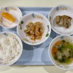 ☆11月10日(月)の昼食☆