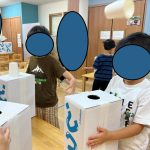 令和７年度　とうきょうすくわくプログラム　かがくタイム