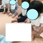 だいち組英語の時間