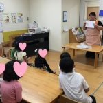 秋の制作