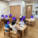 学研（まなびとかがく）