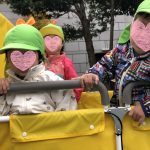 そよだいち遠足ブログ
