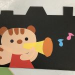 お楽しみ会の準備が始まりました！