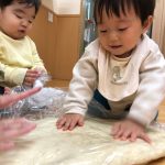 令和７年度　とうきょうすくわくプログラム　食育