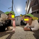 すくわく　懐中電灯で光を動かしてみよう！！