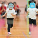 ふたば運動会