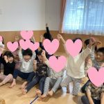 【すくわくプログラム】シンガポールのお友だちとの交流
