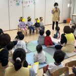 「11月誕生会」