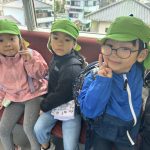 そら・たいよう組　お芋ほり遠足