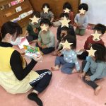 そよかぜ組 保健指導