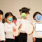 ふたば組生活発表会