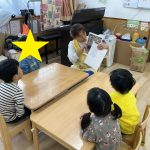 すくわくプログラム　木②