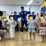 夕涼み会　２０２５．８．３１