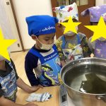 「おいしいスープの出来上がり」