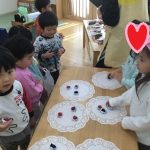 どれにしようかな～