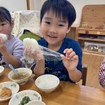 食育 うみ お米の話とおにぎりにぎろう!
