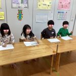 すくわくプログラム(まなび)第7回:11月26日(水)