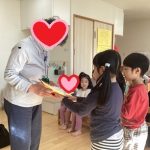 勤労感謝