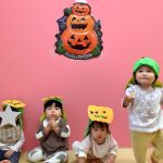 「だいちぐみのハロウィン」