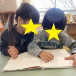 梅島第一小学校に行き、小学４年生と交流をしました。