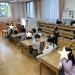 11月　亀戸　そらぐみ　すくわく科学　「錯視」