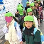 たいよう組遠足~パート2